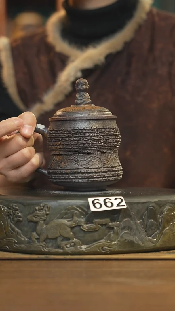 【闪购商品】其他陶瓷茶器盖杯662微瑕