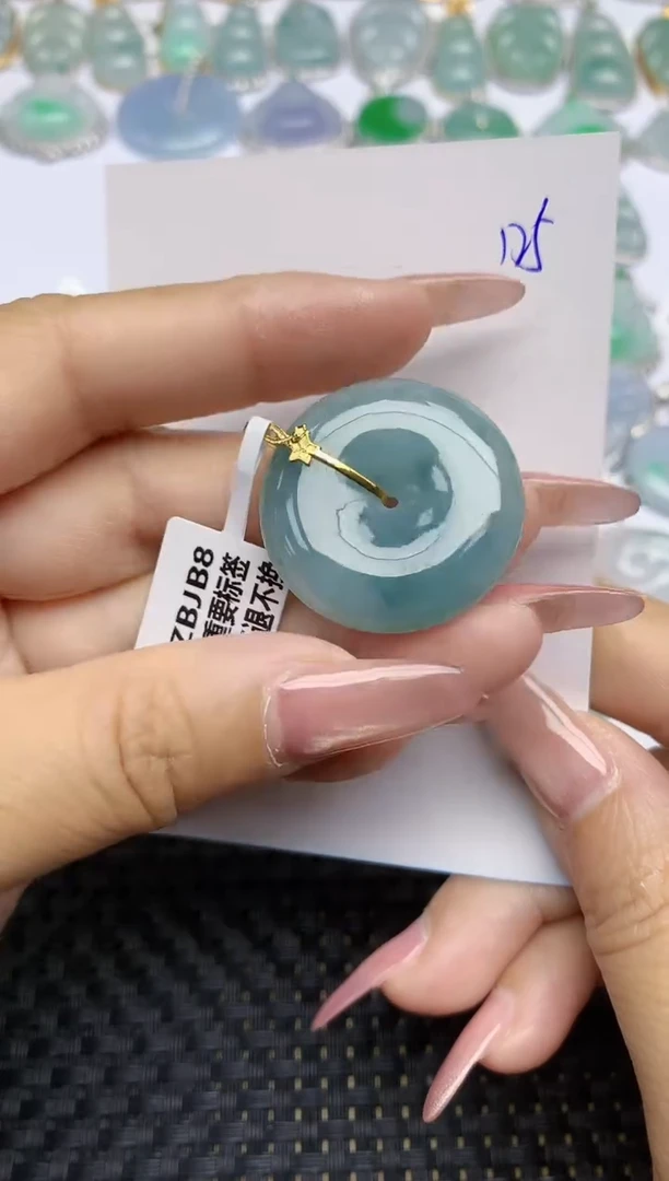 【闪购商品】翡翠颈饰18K金镶嵌天然A货翡翠 125