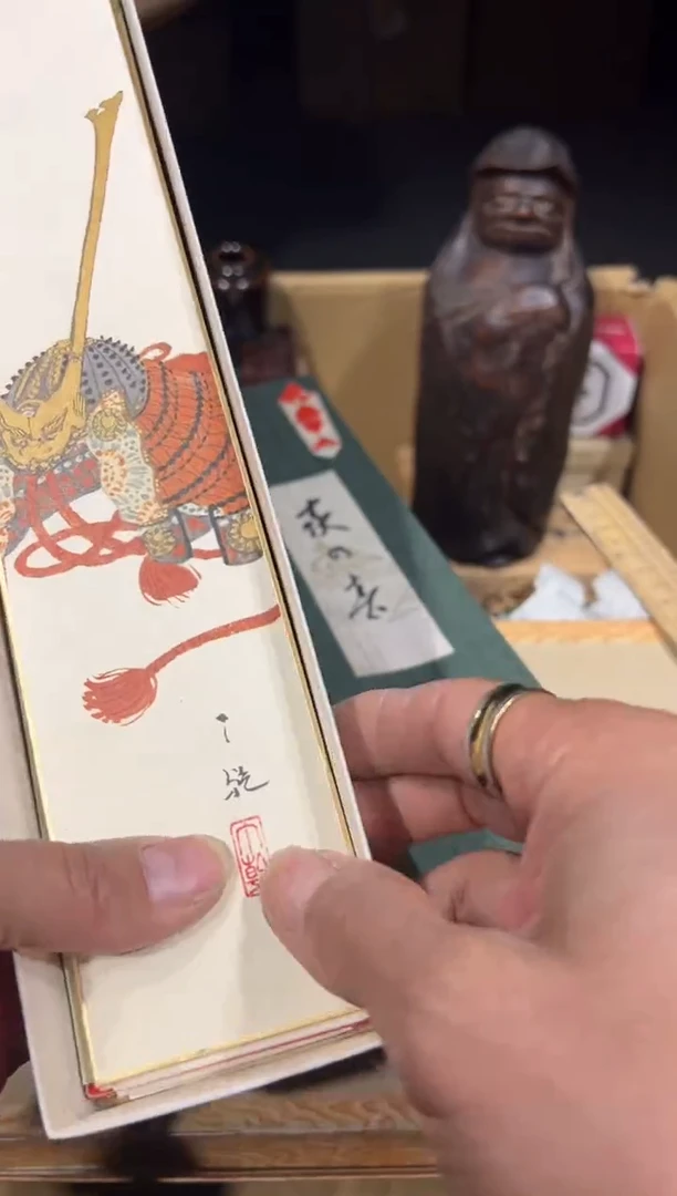 中古回流  谨慎参拍