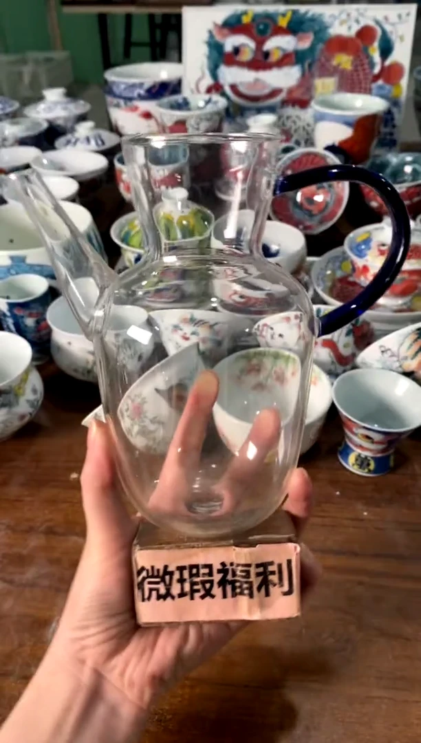 玻璃壶[直播间福利价]