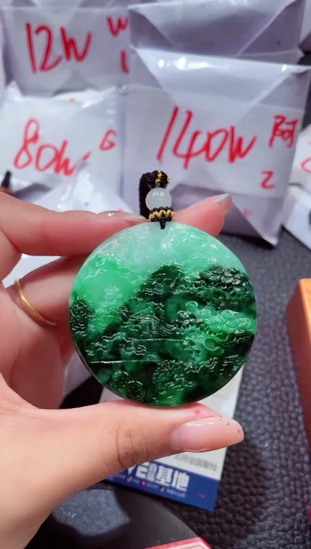 颈饰未镶嵌翡翠209