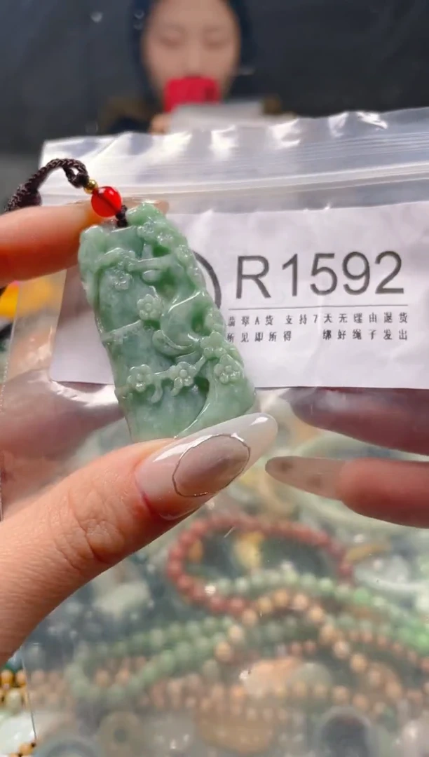 【闪购商品】翡翠颈饰未镶嵌/R/翡翠A货一图一物