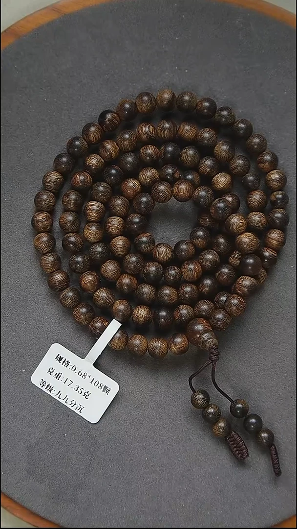 沉香手串0.68*108-17克越南惠安九九沉多圈