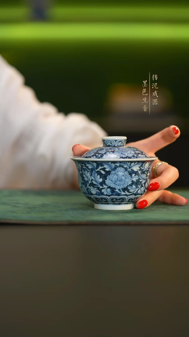 瓷片                         造物山房