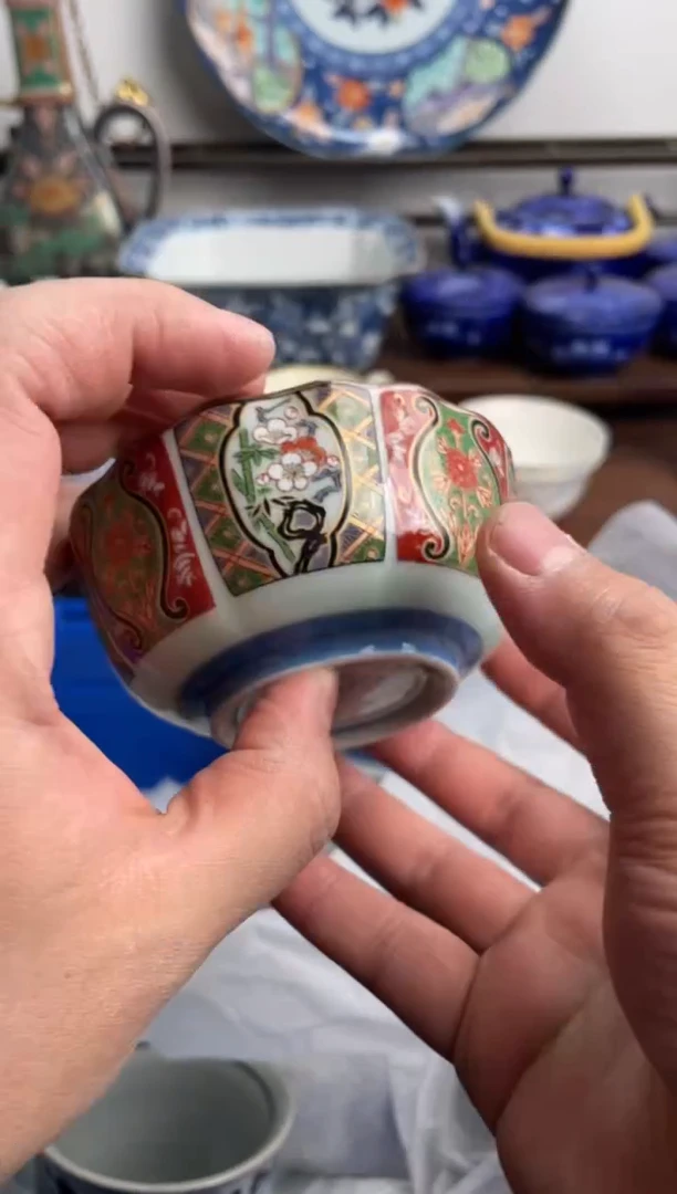 【闪购商品】瓷片301-G-2月8日满20包邮