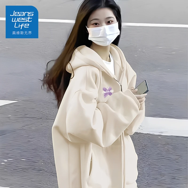 真维斯无界2025新款连帽卫衣女外套加绒宽松韩版秋装拉链开衫上衣