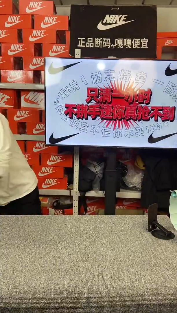 960编码 阿迪达斯 直播间过款为准 尺码