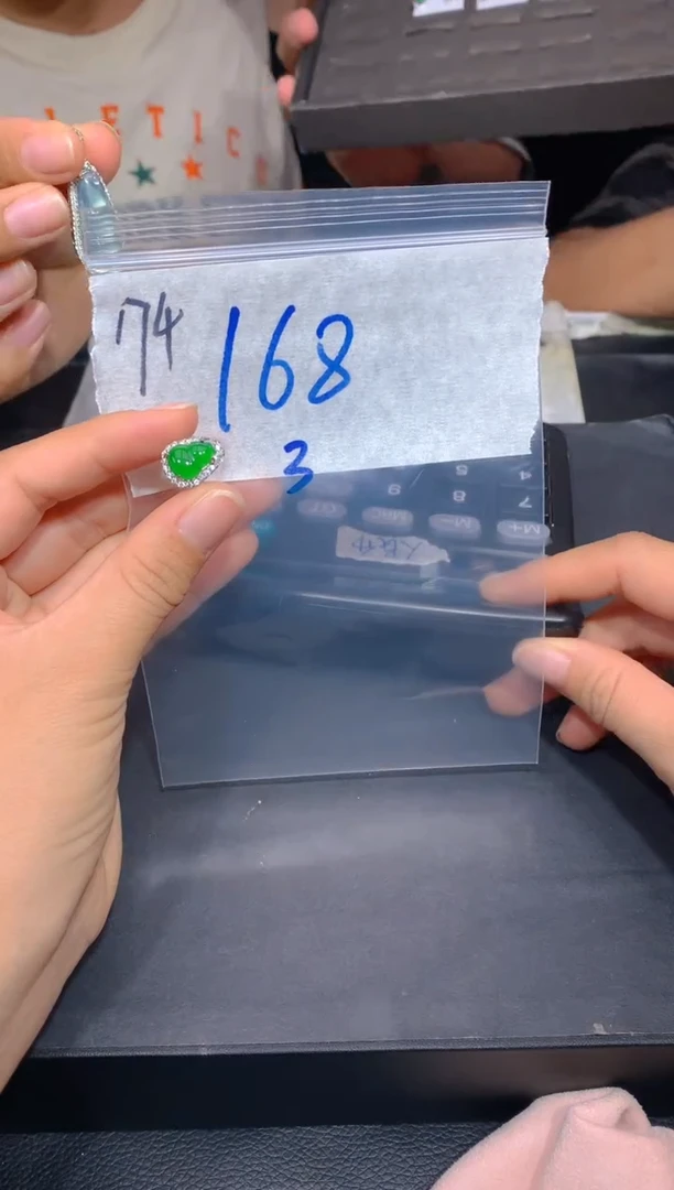 【闪购商品】定制翡翠未镶嵌174戒指多样性拍一发一毛货定制抛光