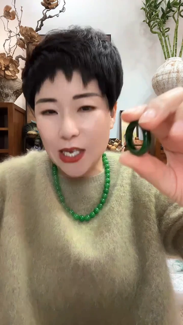 未镶嵌戒圈翡翠041