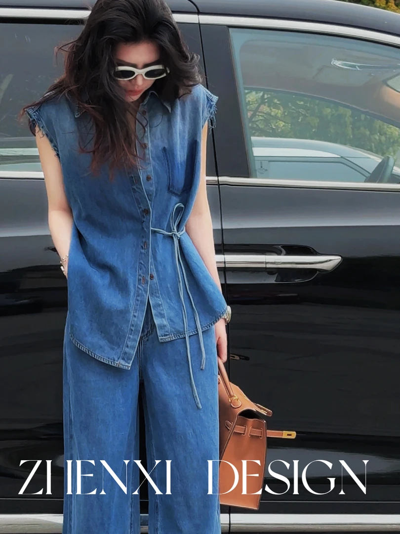 针西【丹宁套装】高个子穿搭夏季100莱赛尔纤维牛仔马甲外套X60050