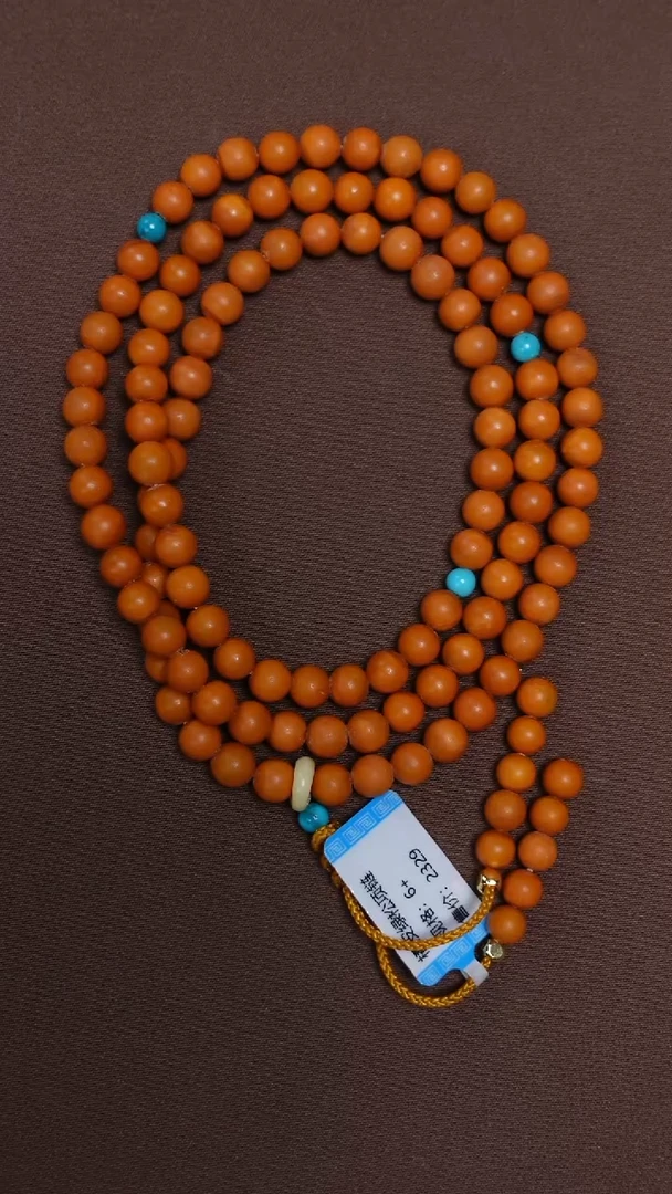 琥珀颈饰未镶嵌橘皮老蜡108项链6mm