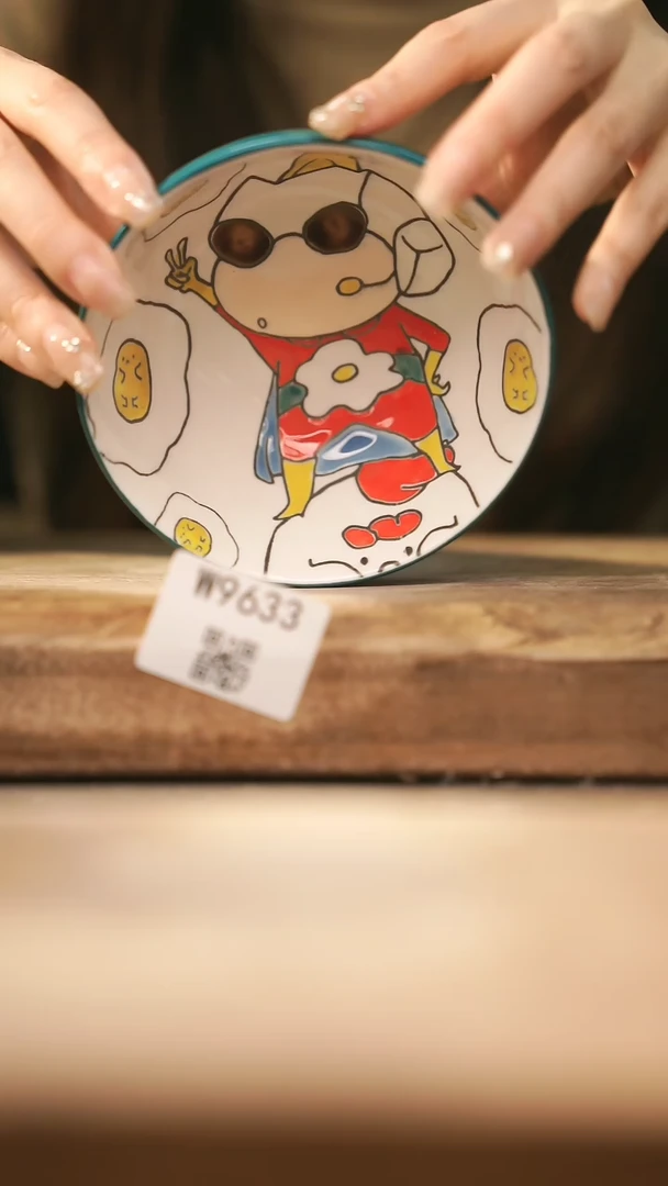 【闪购商品】【经典福利】/ 杯子@@W9633