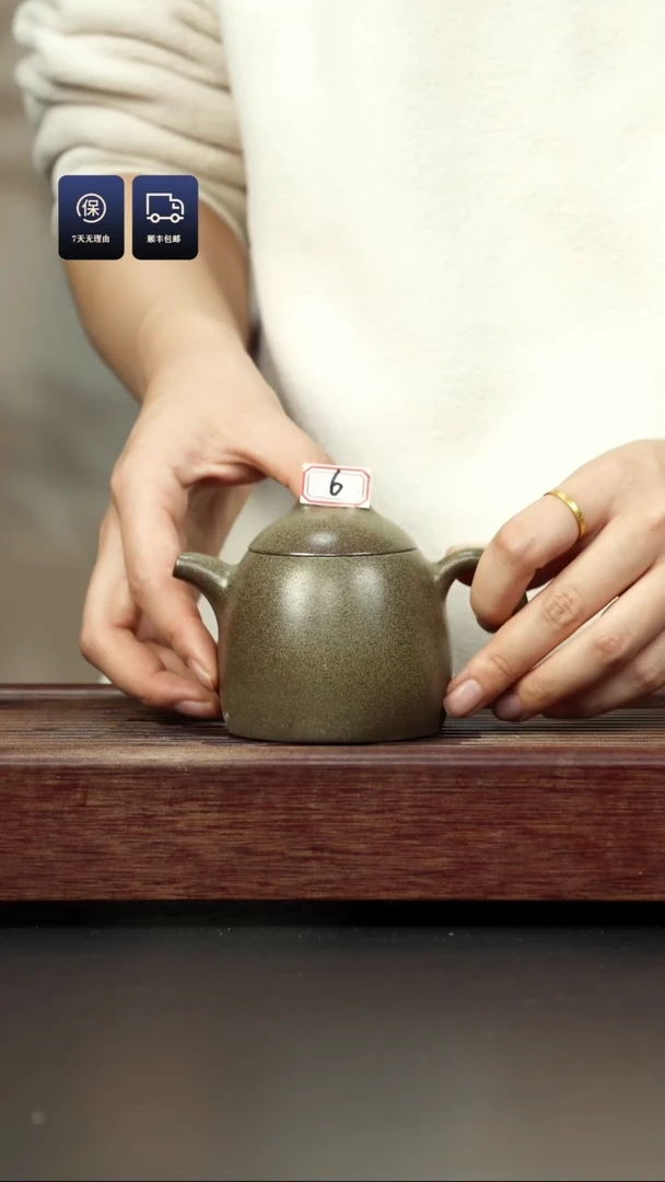 【闪购商品】紫砂茶壶蟹壳青柴烧 秦权