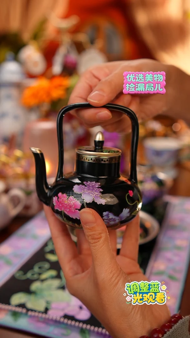 Miss甜甄选家居好物推荐-提梁壶约150-160ml