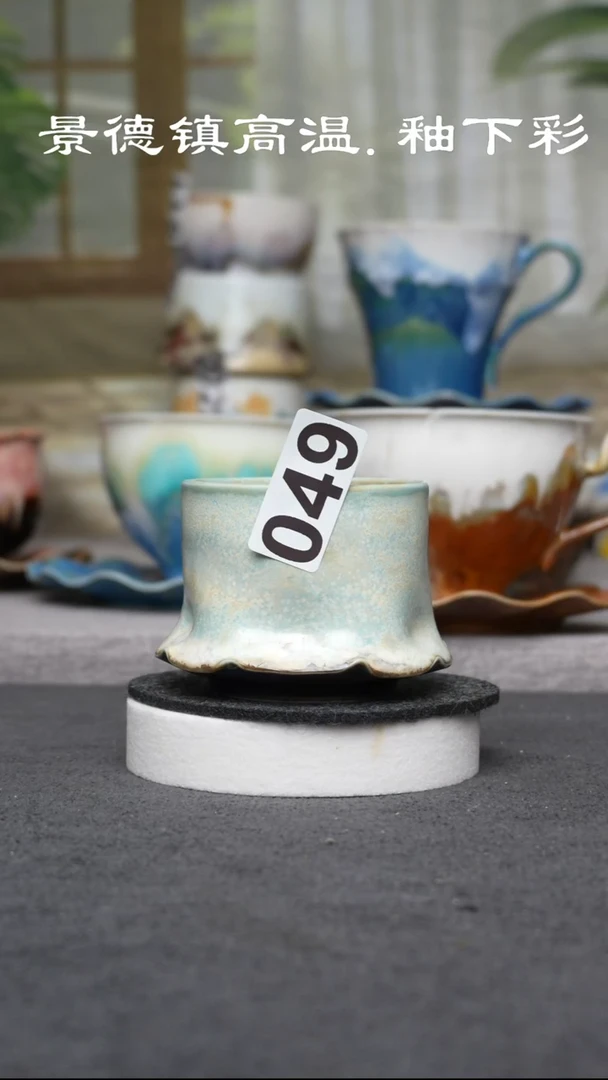 杯子陶049景德镇手工手创杯子 带冰裂纹