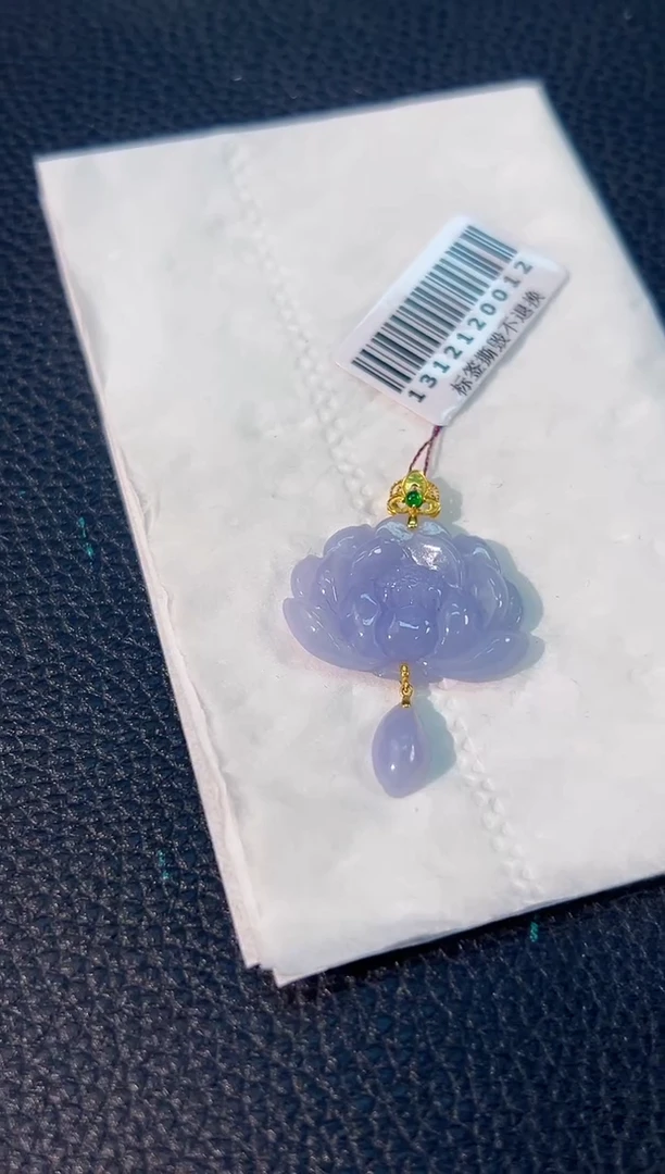 颈饰18K金镶嵌翡翠 缅料A货/支持复检/一件