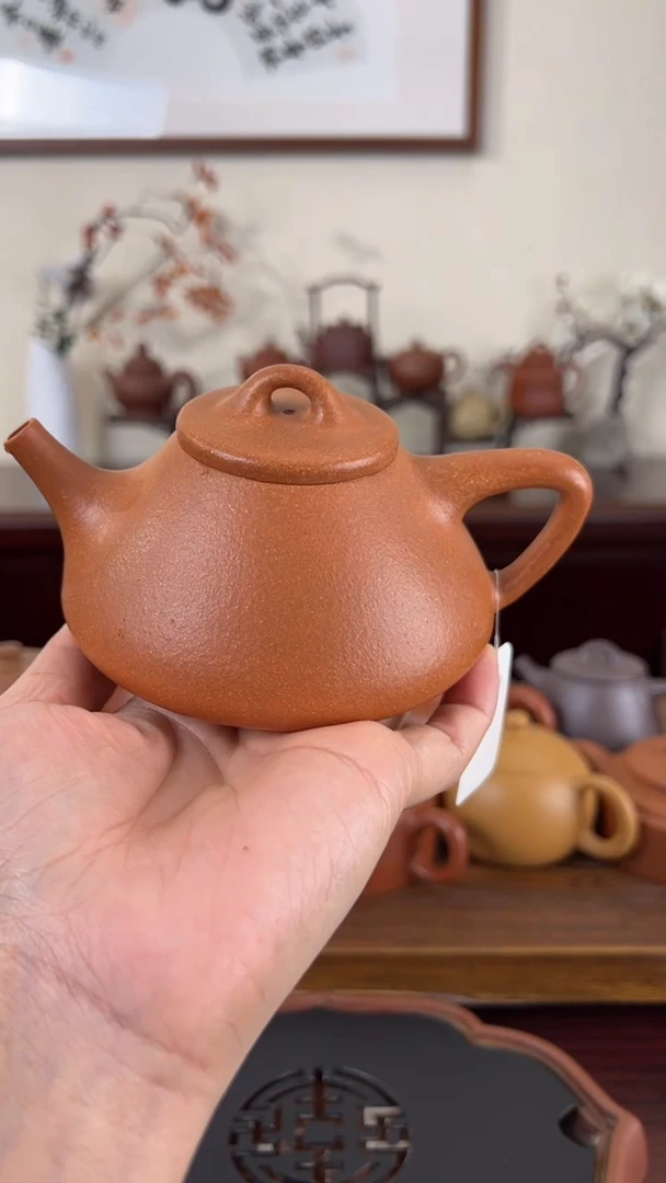 【闪购商品】紫砂茶壶黄降坡子冶石瓢壶270CC