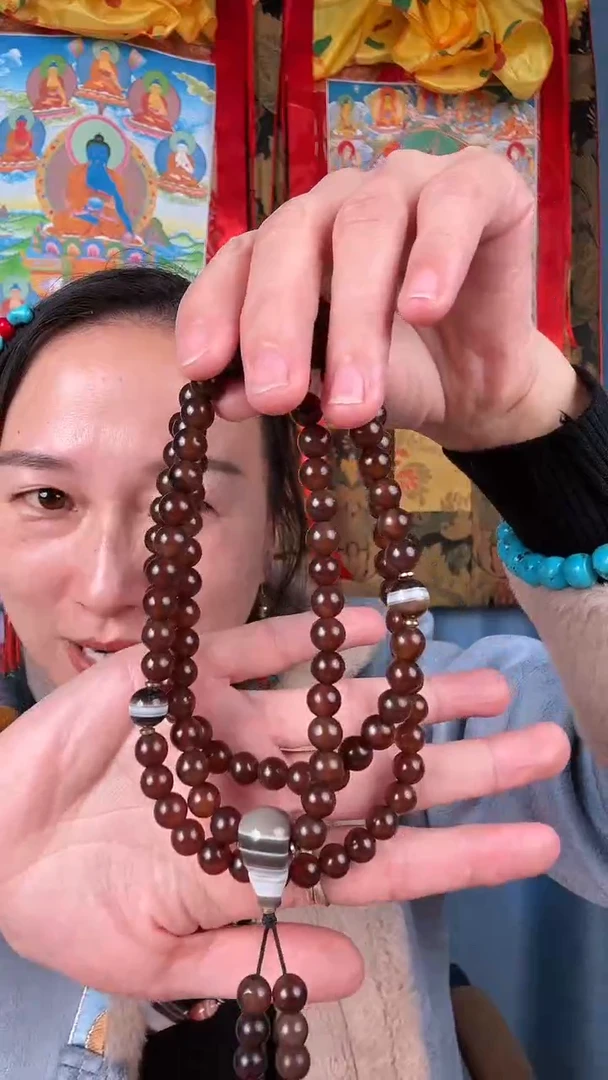 无非金属藏地红的古串