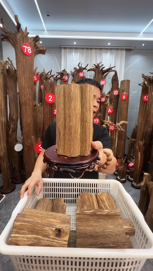 沉香碎屑沉香沉香原料