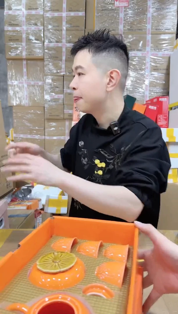 【闪购商品】NS-C94