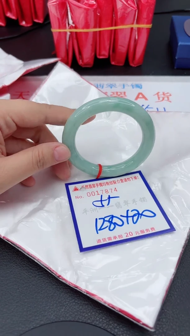 翡翠手镯未镶嵌11111111111111