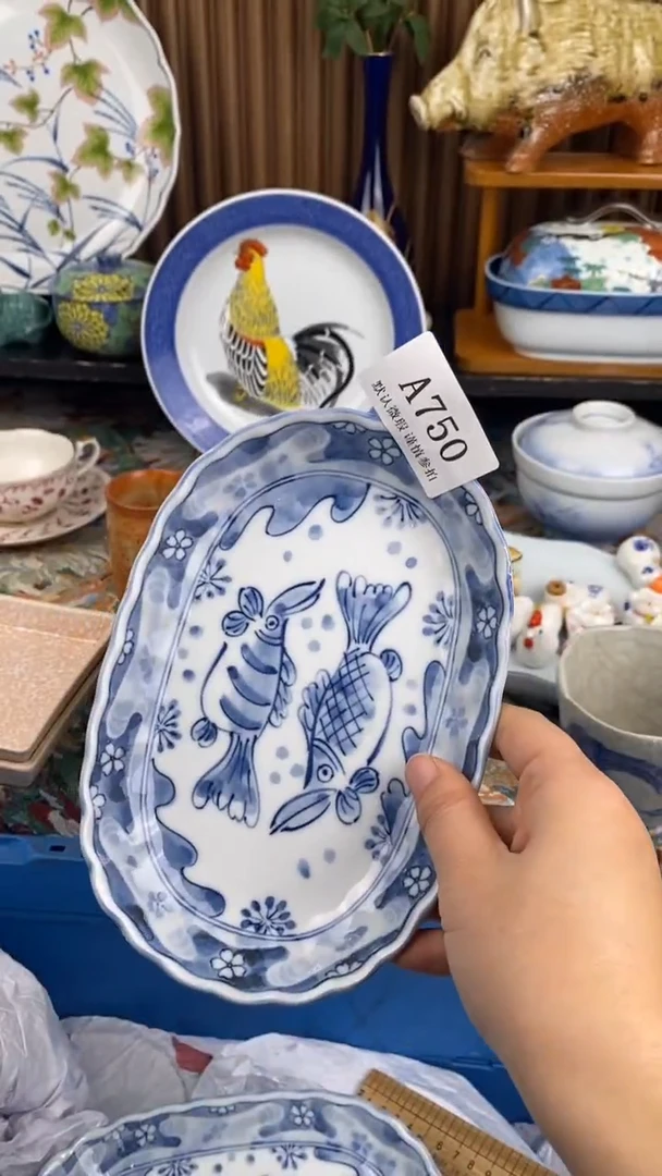 瓷片用****7A 750 瓷片  一物一拍