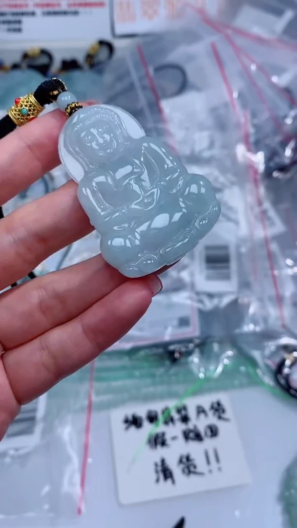 翡翠未镶嵌颈饰吊坠