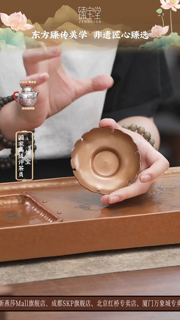 [引]陌上花开(小/素)