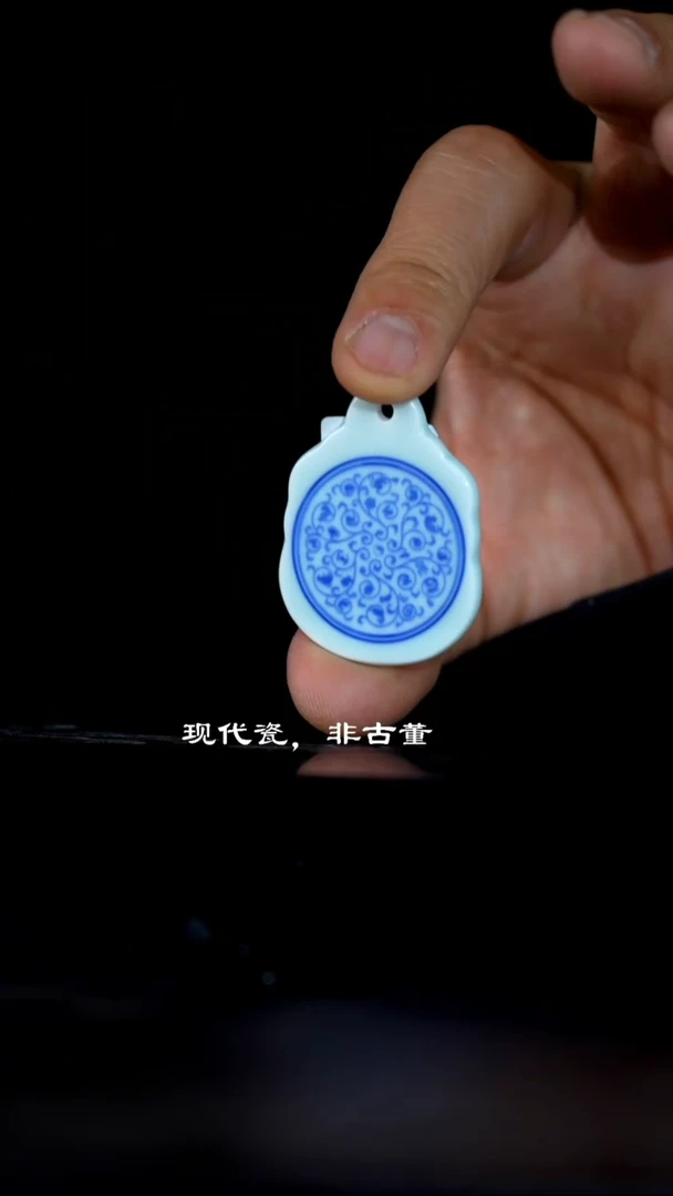 御窑博物馆之夜专场