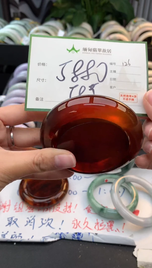 定制琥珀战***士琥珀+多样性拍1发1