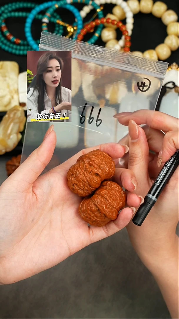 【闪购商品】文玩核桃把件遇见匠心品质回血