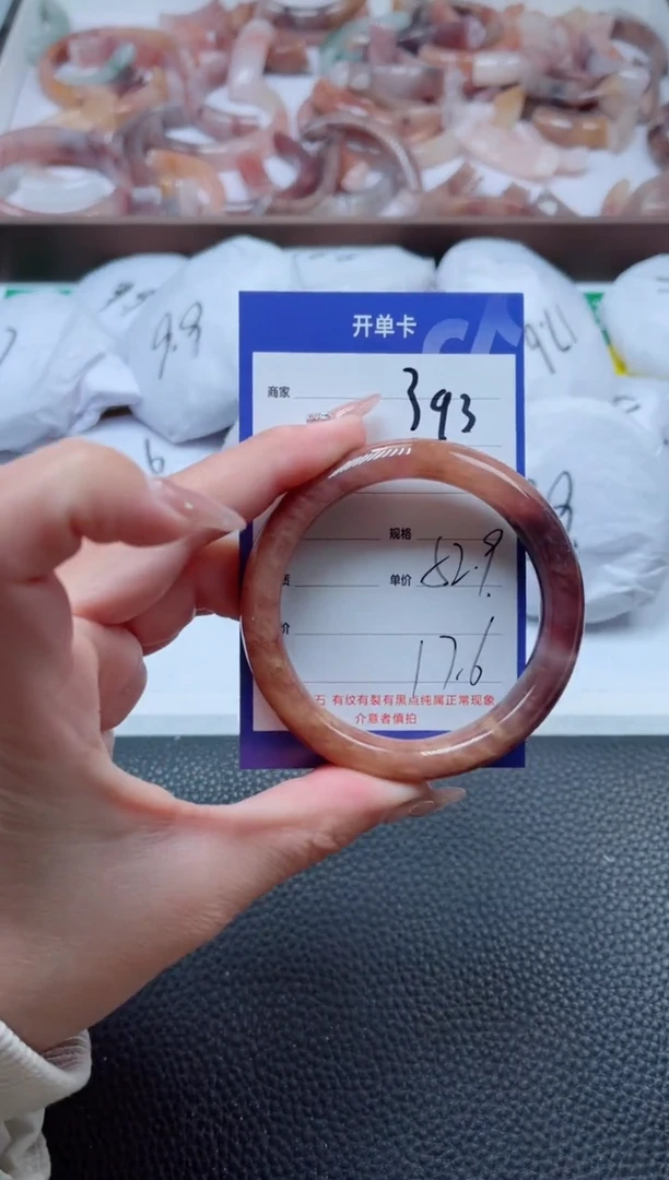 【闪购商品】石英质玉手镯未镶嵌393-52