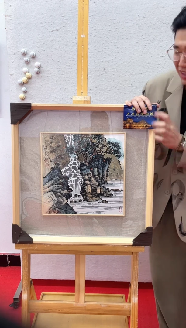 【闪购商品】国画罗学献老师精品画作