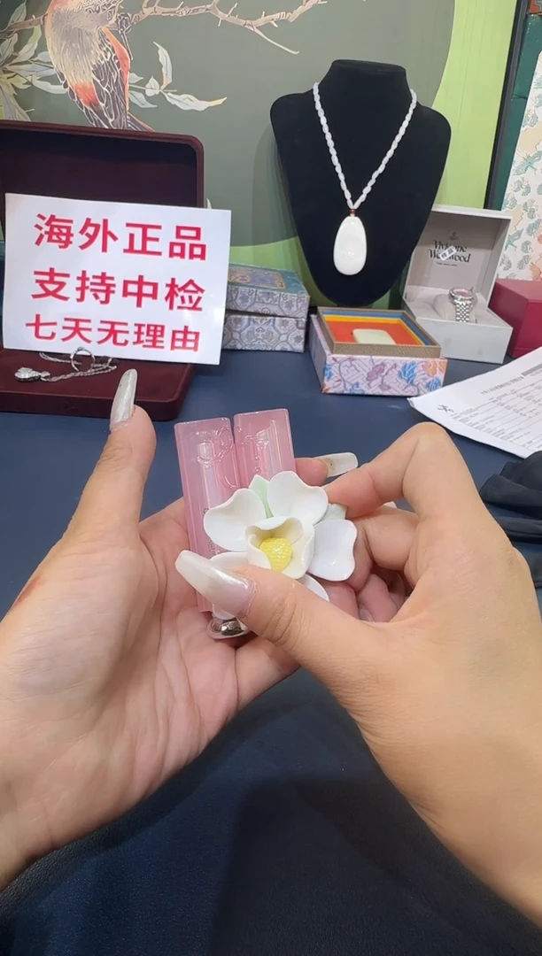 瓷片瓷片........