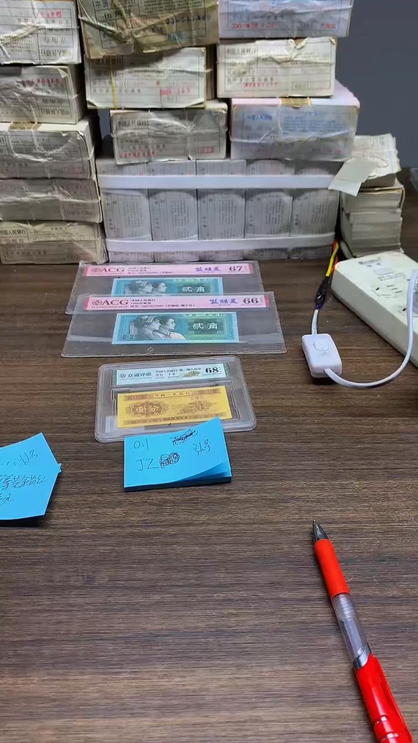 JZ无补号  0.1单张单张