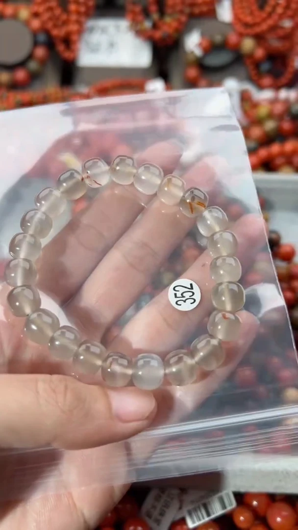 【闪购商品】南红玛瑙手串未镶嵌9