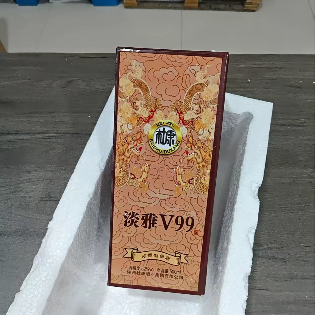 白水杜康淡雅V99 52度浓香型白酒 500ml wp 106货号52度52度