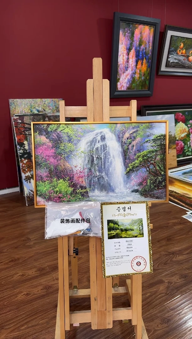 油画【原创·保真·带证书】朝鲜画家纯手绘油画--顺丰包邮--