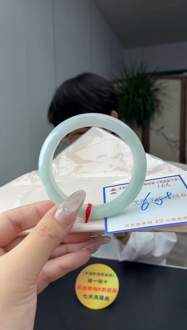 未镶嵌手镯翡翠1111111111