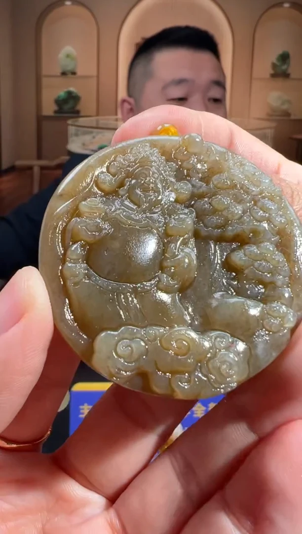 定制和田玉MSXM0210