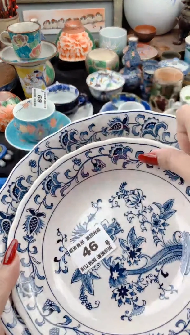 【闪购商品】瓷片46号九姑娘工艺品瓷器