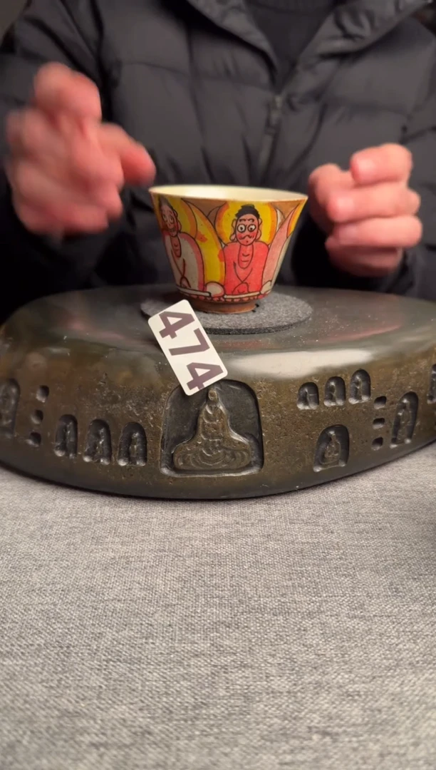 【闪购商品】474景德镇手工茶器系列