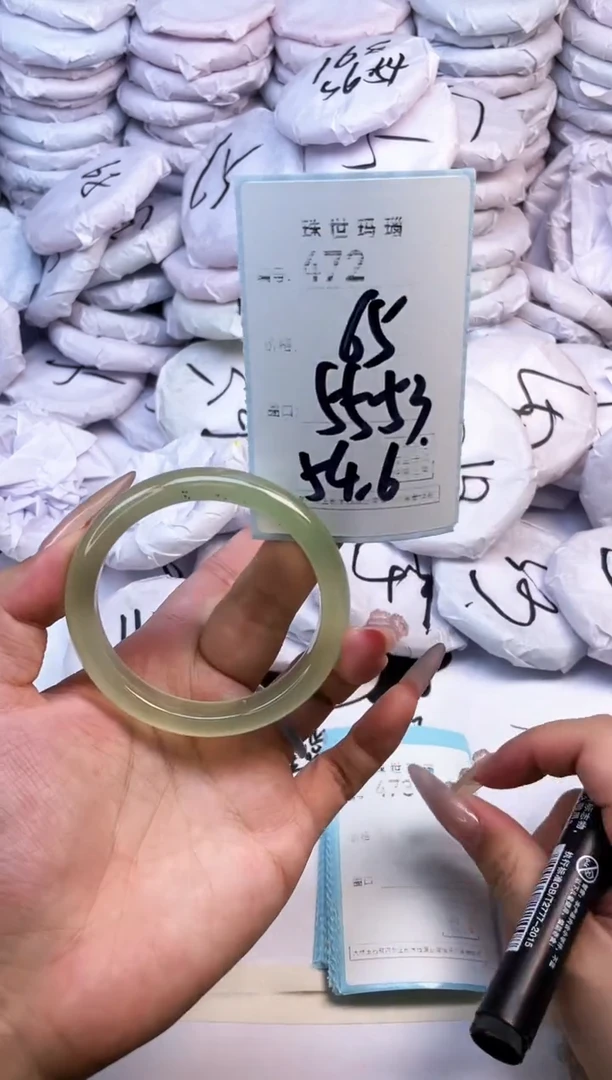 玛瑙/玉髓手镯未镶嵌472