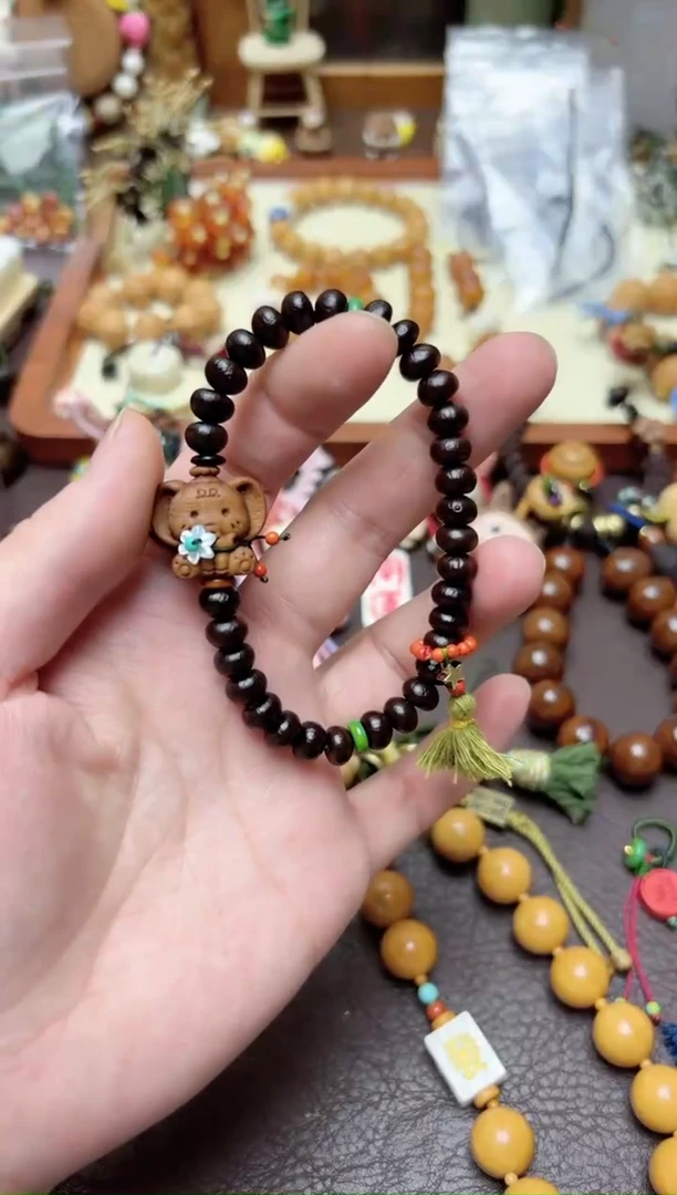 紫金钵盂菩提把件小象手链