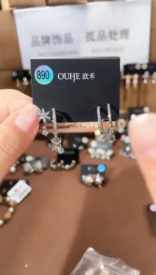 合金925银锆石欧890