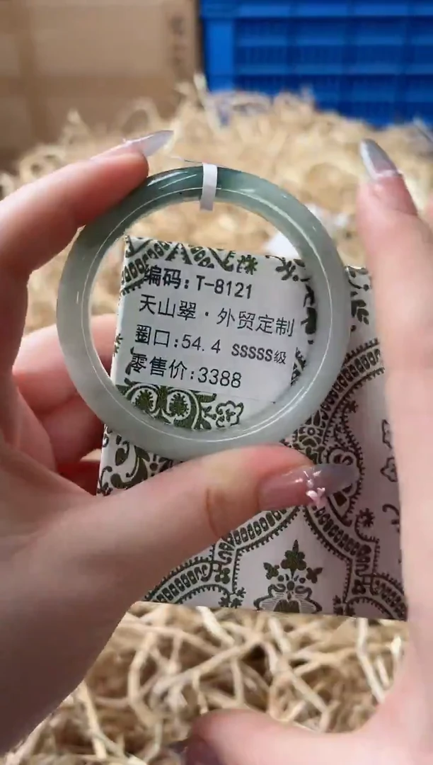 未镶嵌手镯石英质玉T-8121