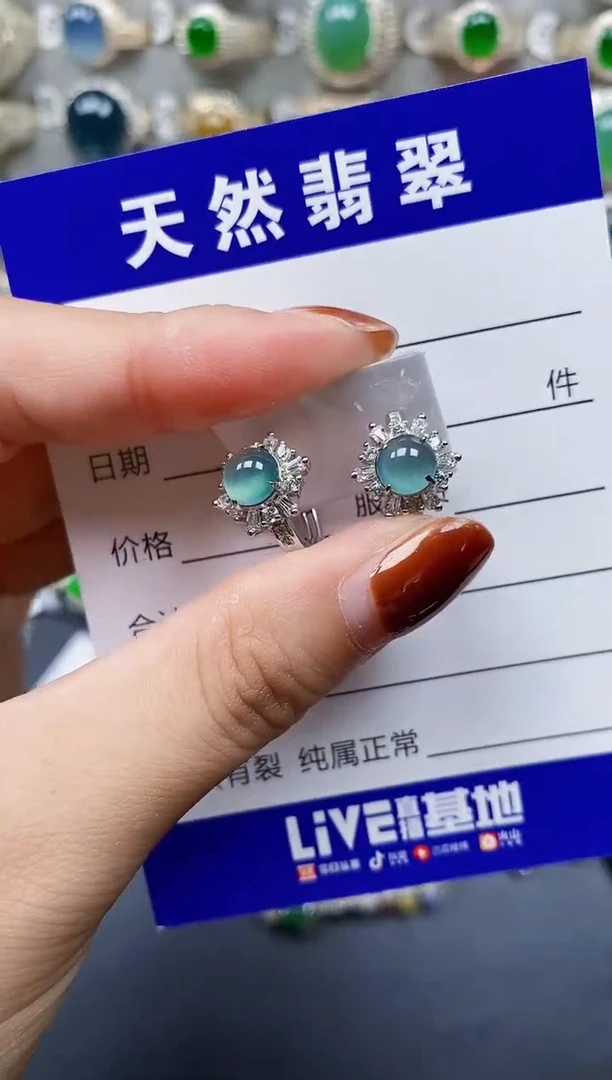 翡翠银S925镶嵌耳饰90