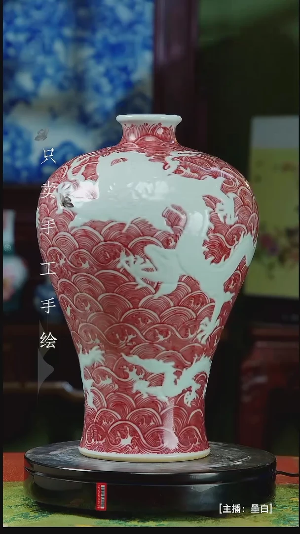 瓷片景德镇手工手绘陶瓷