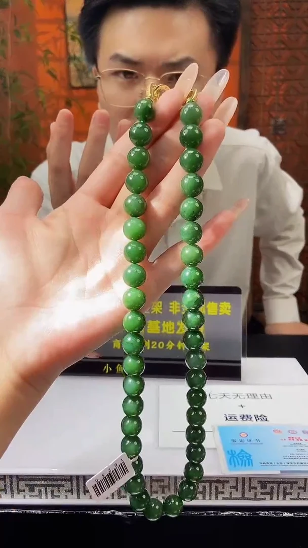 定制和田玉定制和田玉链接GS012