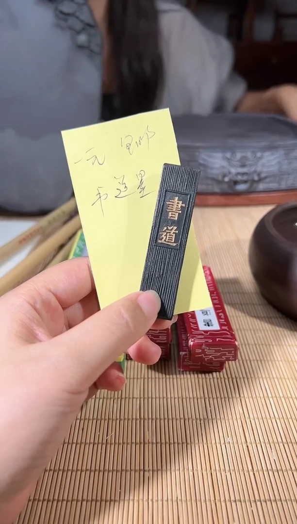 一元福利！开播拼手速